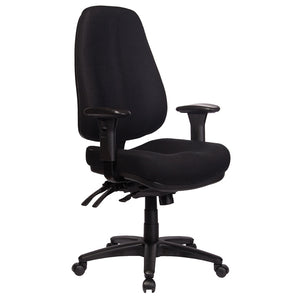 Ergonomic Logan Multi Shifting Office Chair - Buy Online Now At Active Offices