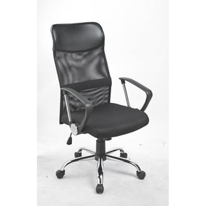 Ergonomic Mesh PU Leather Office Chair - Buy Online Now At Active Offices