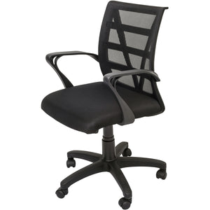 Vienna Mesh Office Chair By Rapidline - Buy Online Now At Active Offices